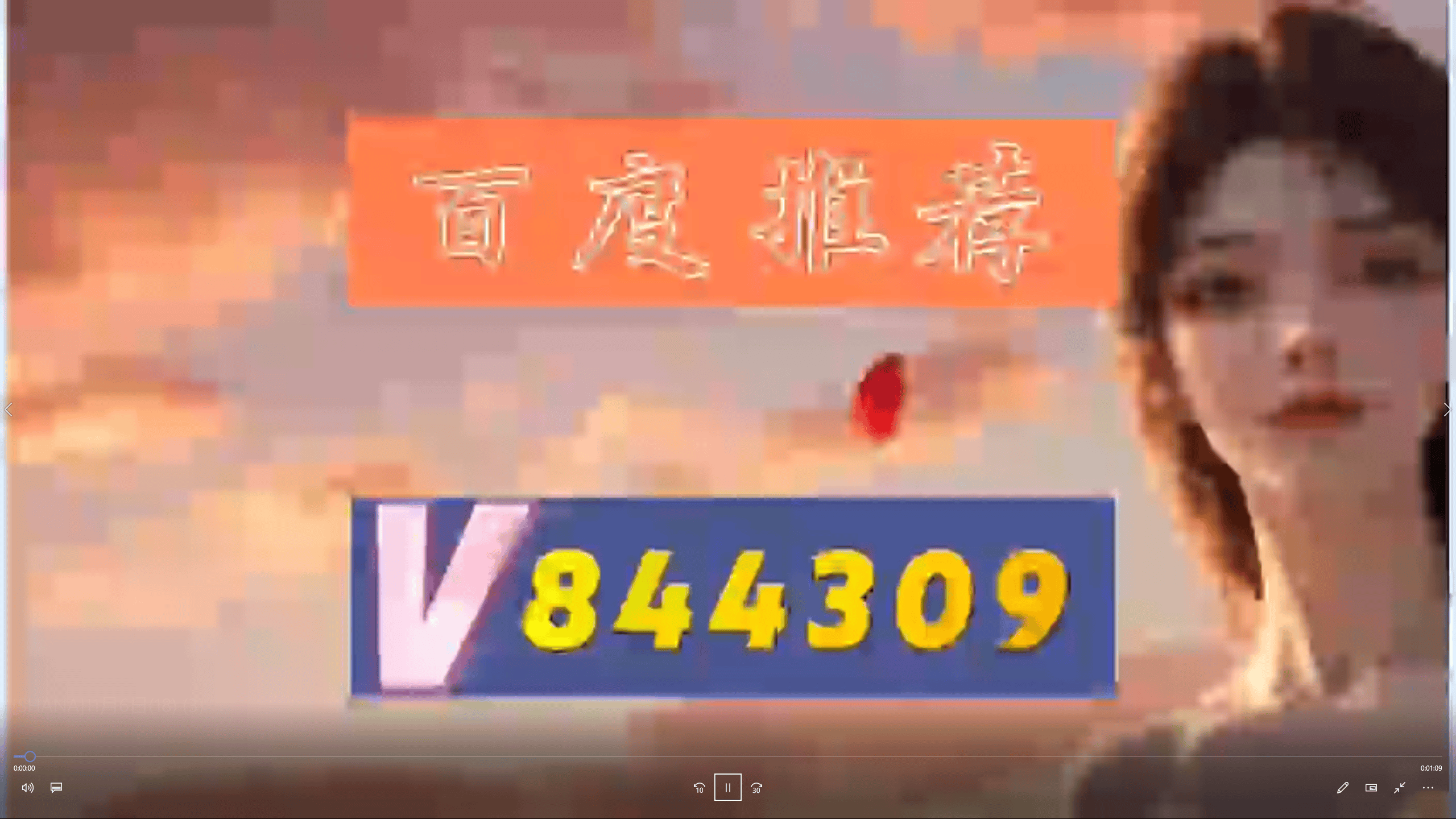 7分钟解析!金花群一毛一分