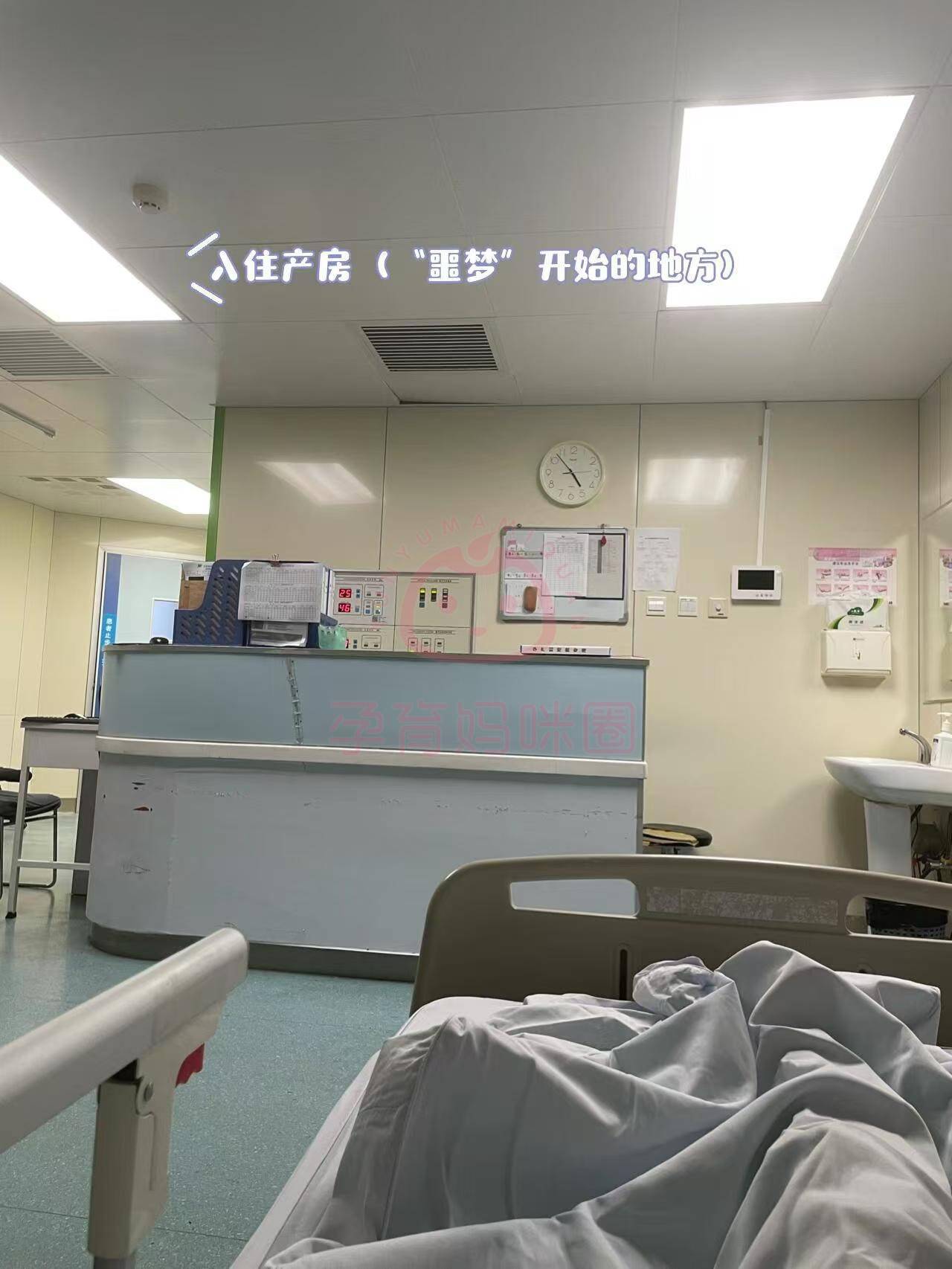 回龍觀醫院辦理住院京醫指導-北京回龍觀醫院需要醫保選擇嗎 