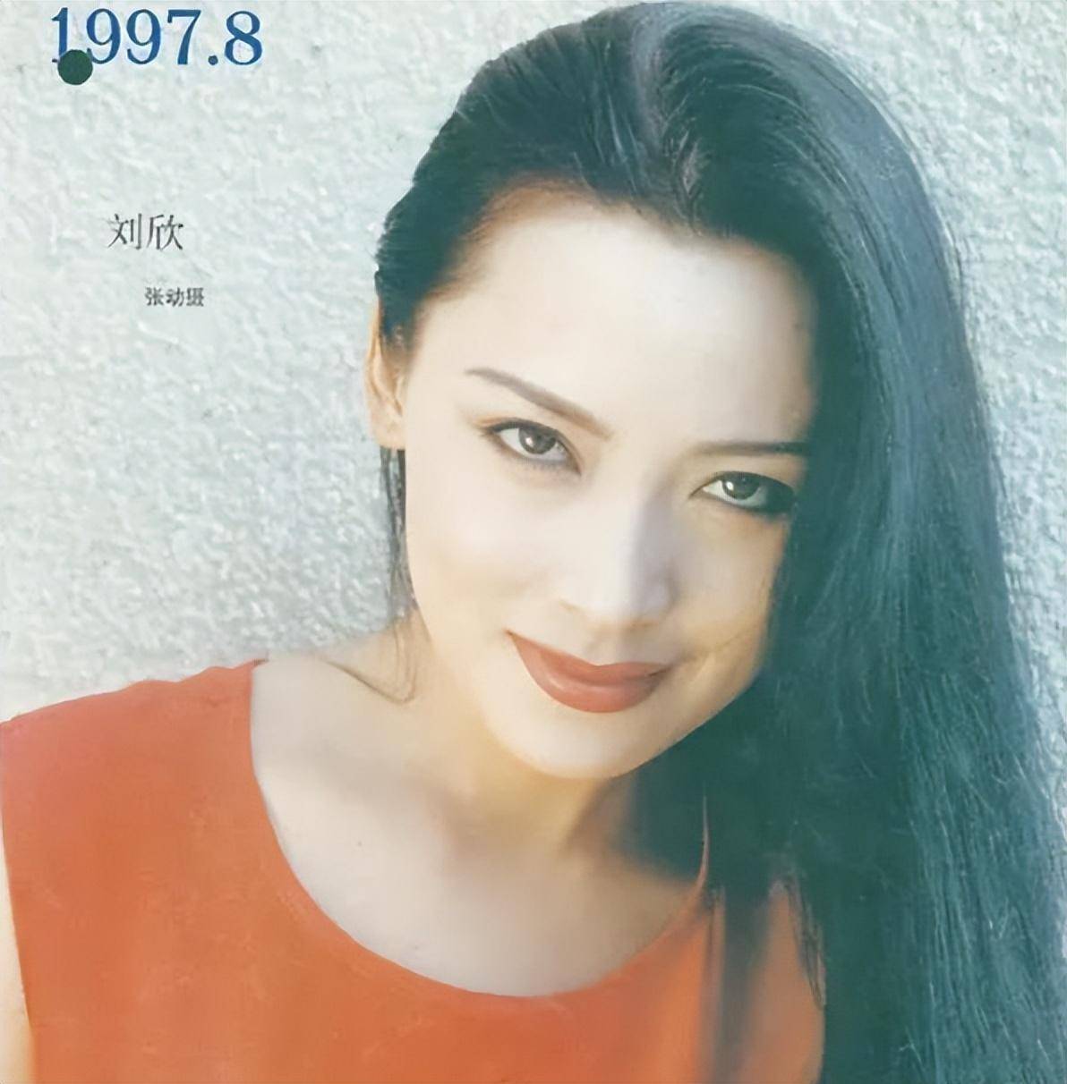 原来这两口子是夫妻,因戏生情恩爱19年,18岁女儿只挑优点长_刘欣_邵峰