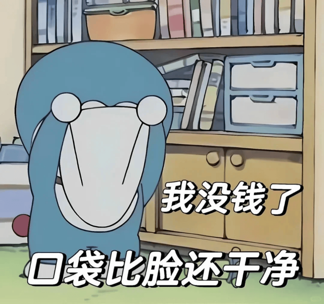 这还是我认识的极氪家