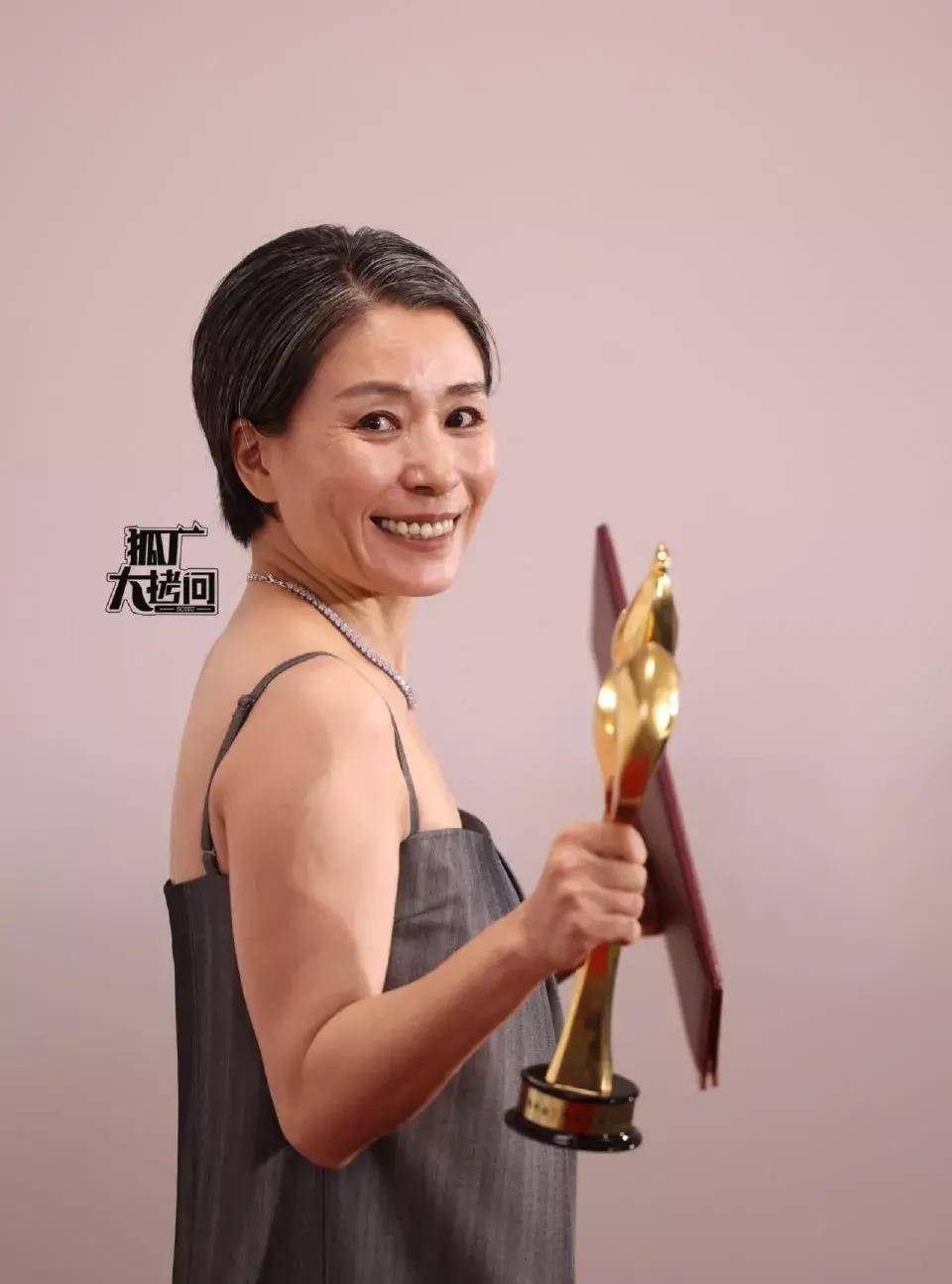 第37届金鸡奖获奖名单雷佳音影帝李庚希影后赵丽颖可惜