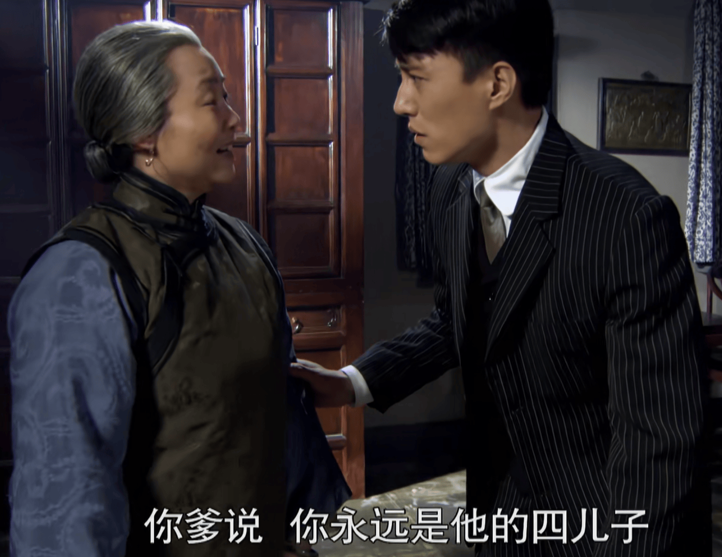 《闯关东》原著大结局:一郎为什么非要自杀?这样结局让人意难平