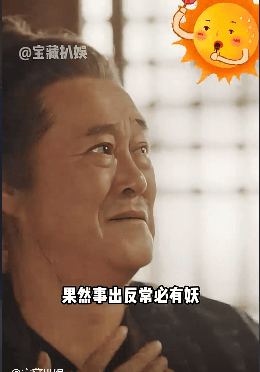 赵本水为何突然消失了?模仿赵本山年入百万的他,被本尊打回原形