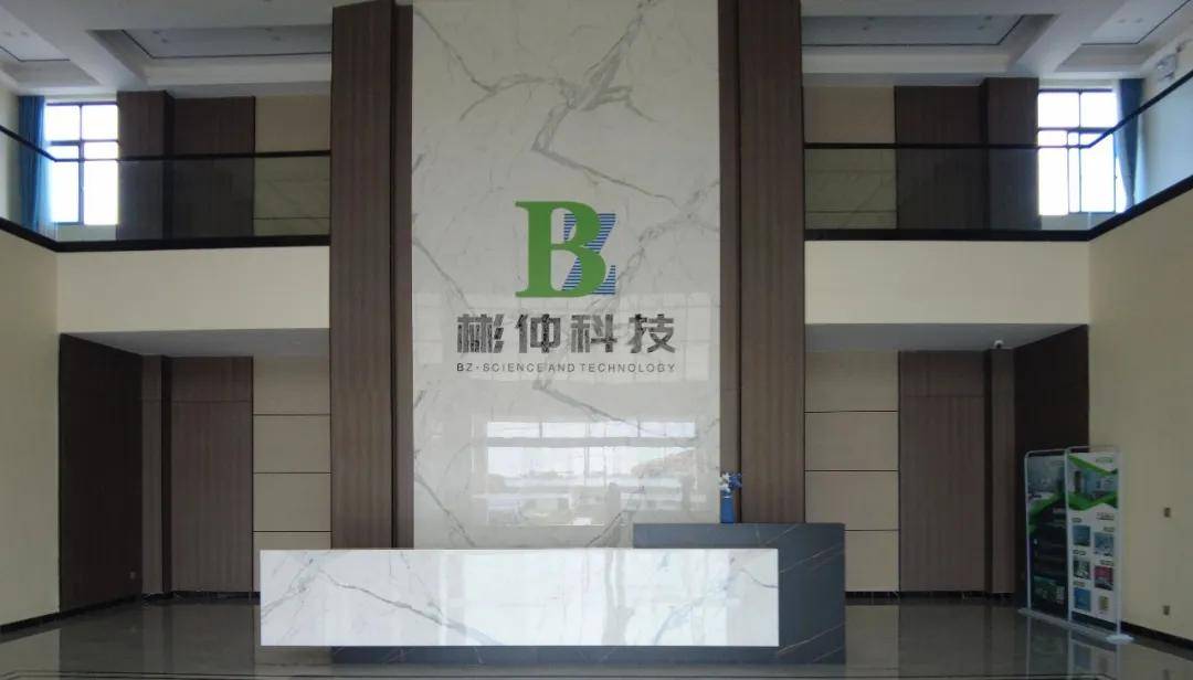 涂赋能丨“新质赋能”现身彬仲，助亿万嘉换上“新马甲” 