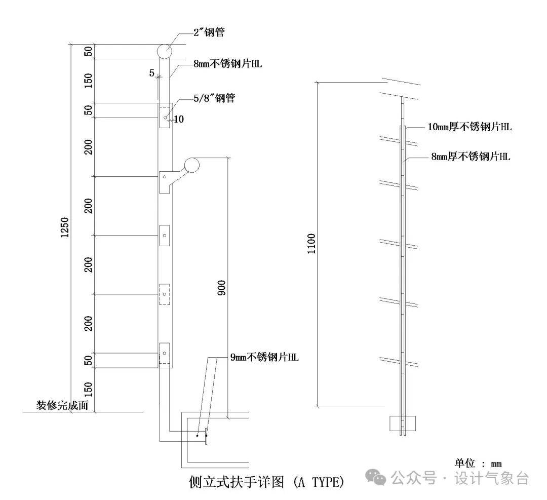 侧立式扶手栏杆均为标准画法这套cad图纸均为各节点大样图的标准