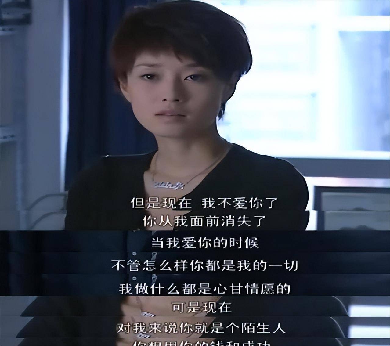 "出轨门"事件10年后,马伊琍与文章迎来各自结局,早已物是人非