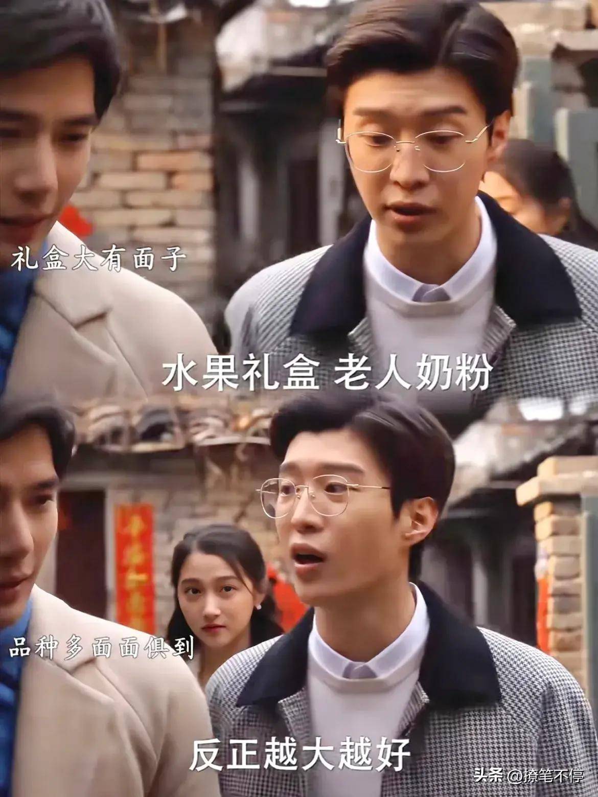 《小巷人家》青年演员排名，看谁演在了你的心趴上？_角色_庄图南_晓彤