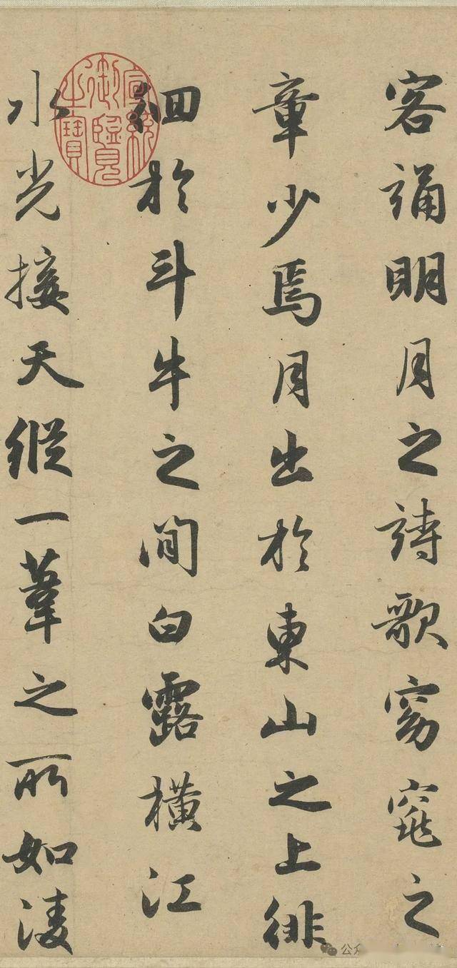 终于完璧,赵孟頫三幅超高清《赤壁赋》书法!