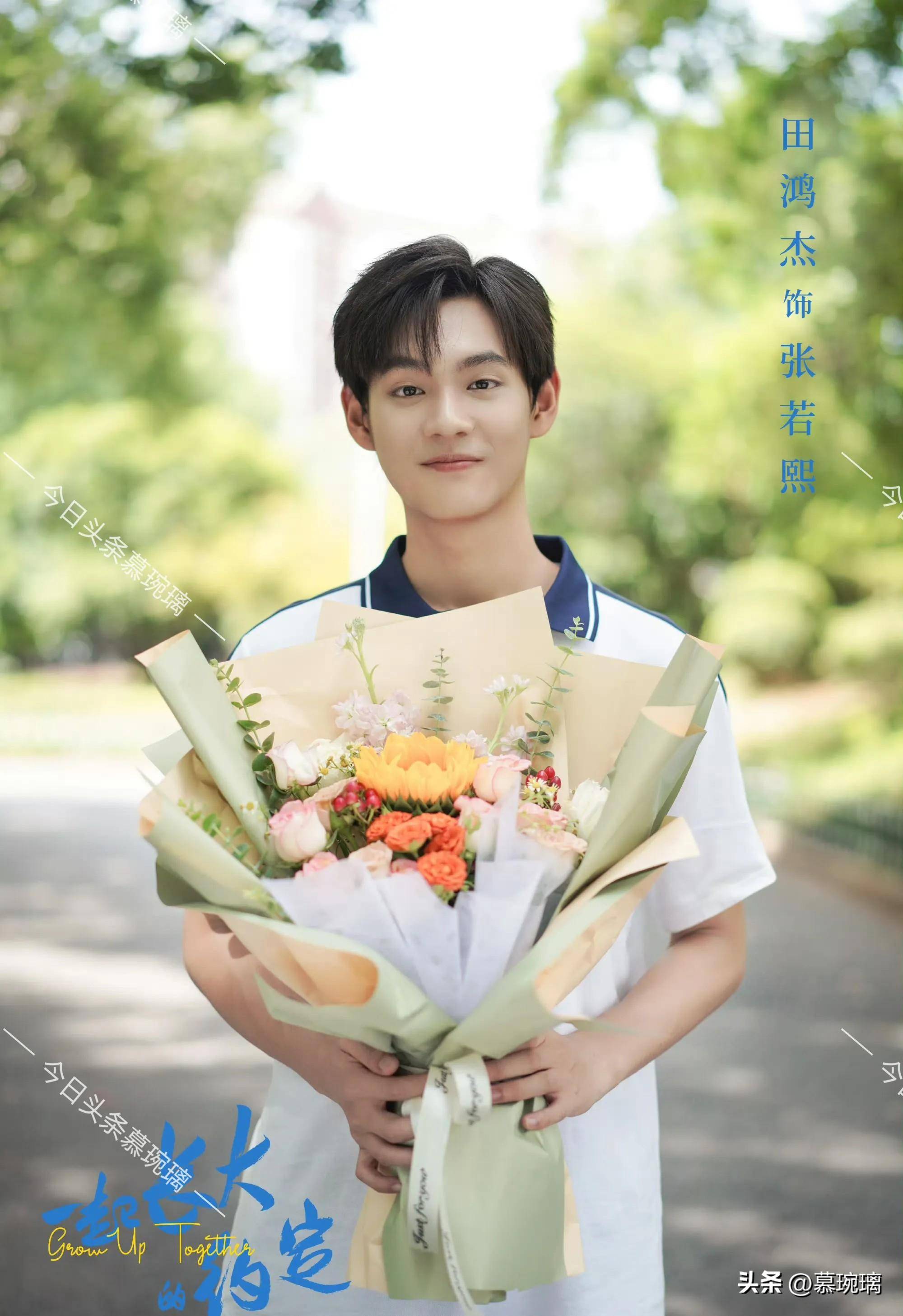 由余阿可执导,林言年编剧,郑湫泓,邓凯领衔主演,赵一佳,胡昊铭,姜钰嫣