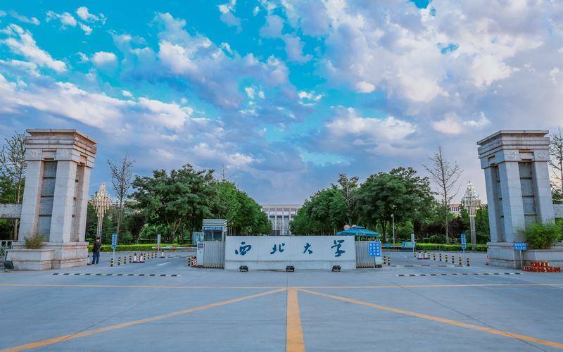 贵州录取分数线2020年排行_各大院校贵州录取分_2024年贵州的大学录取分数线（2024各省份录取分数线及位次排名）