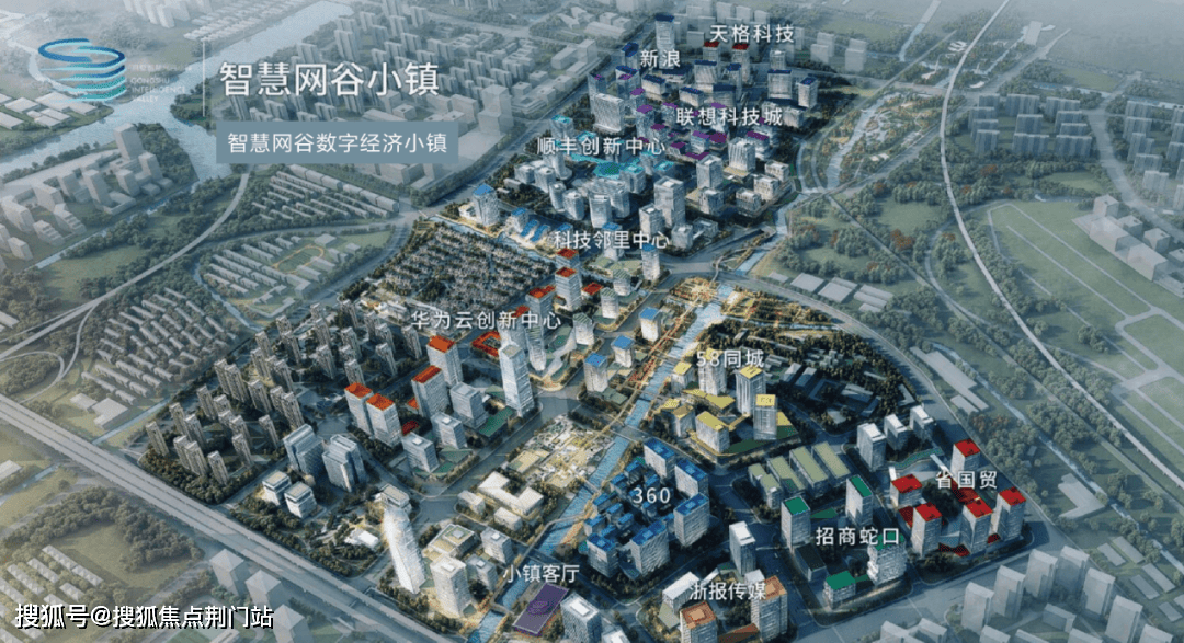 滨运映翠湾(2024杭州滨运映翠湾)首页网站丨楼盘详情-价格-滨运映翠湾户型-配套_大城_育才_VIPline