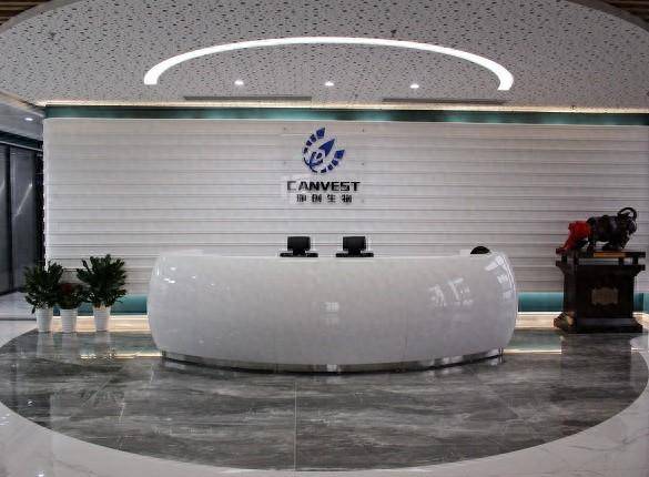 珈创生物再闯关：募投项目建设期有变 供应商信披接连出错