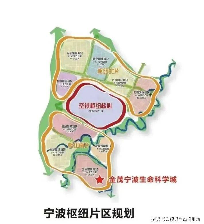 宁波奉化方桥地图图片