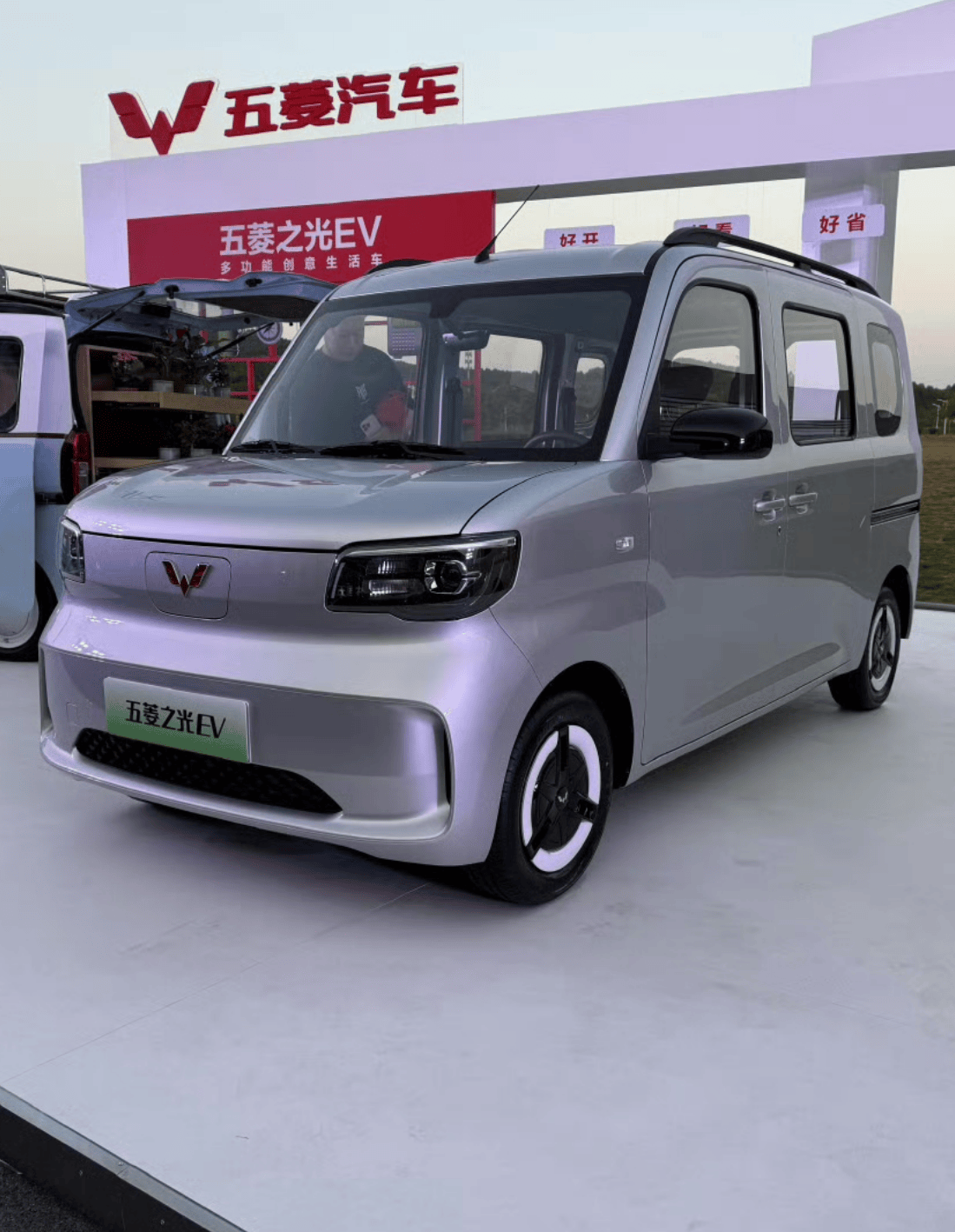 中国版“K-Car”!五菱之光EV实车现身,长超3米6+侧滑门,续航200km?_搜狐汽车_搜狐网