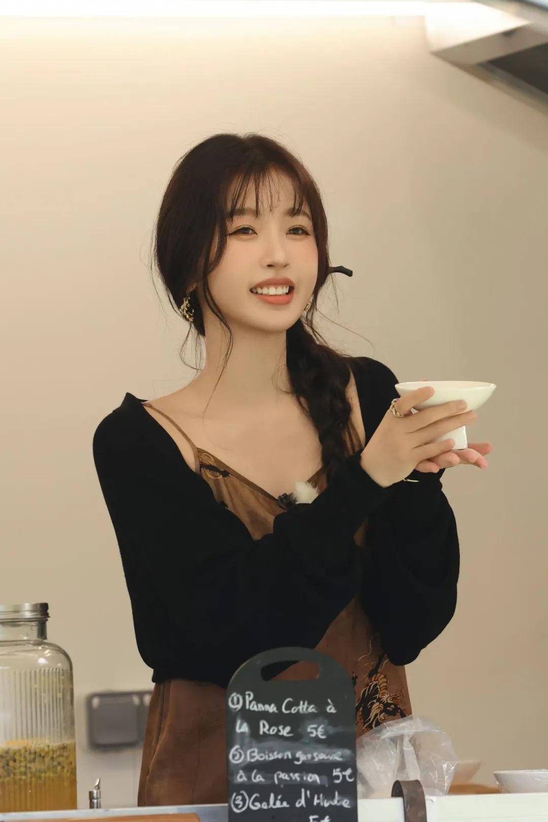 星盘分析|《中餐厅8》虞书欣——法国秀场