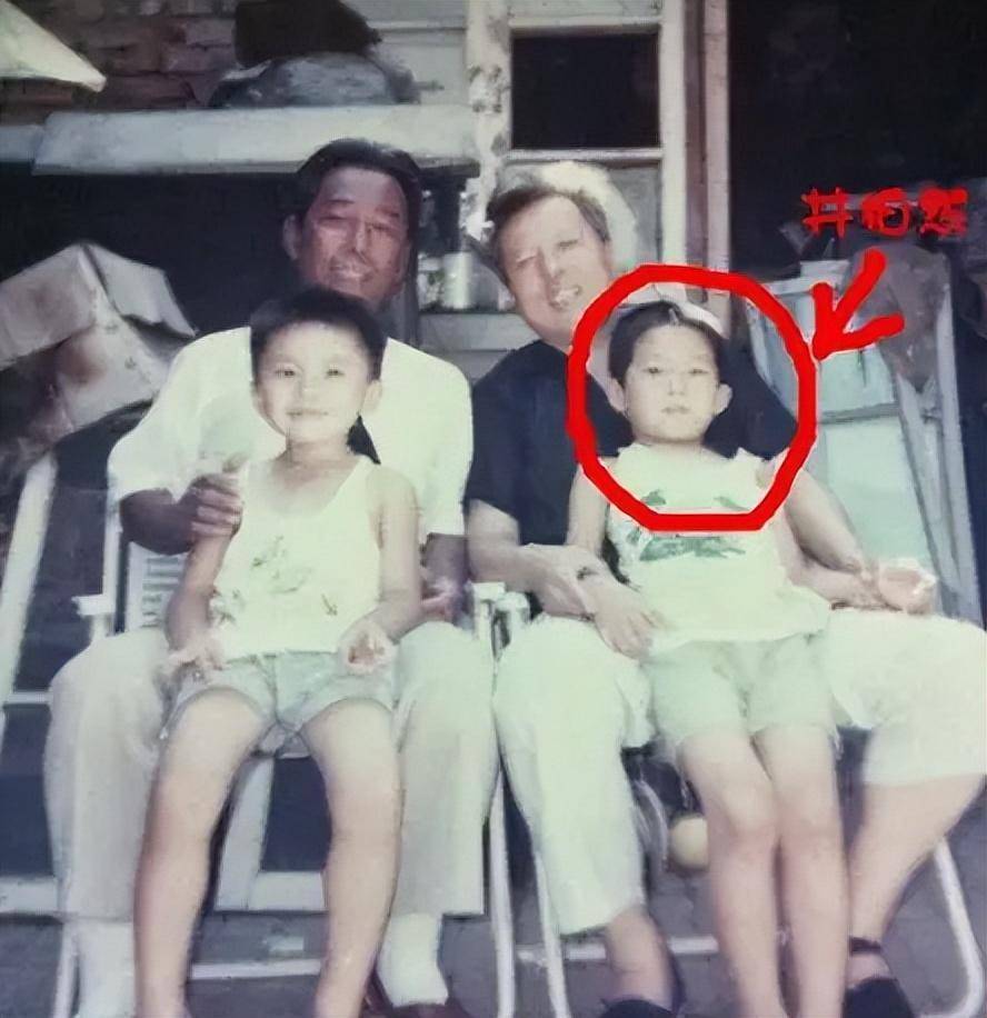 翩然的父母是谁