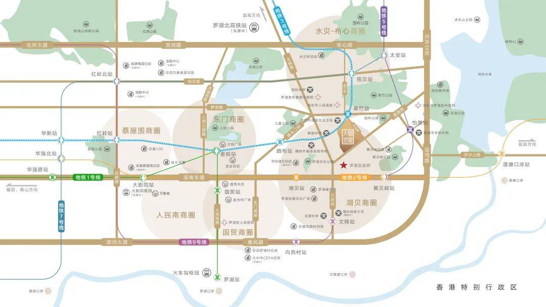 【益田御龙天地】罗湖芯准现纯粹大宅,建面约73万㎡人文都汇综合体,约