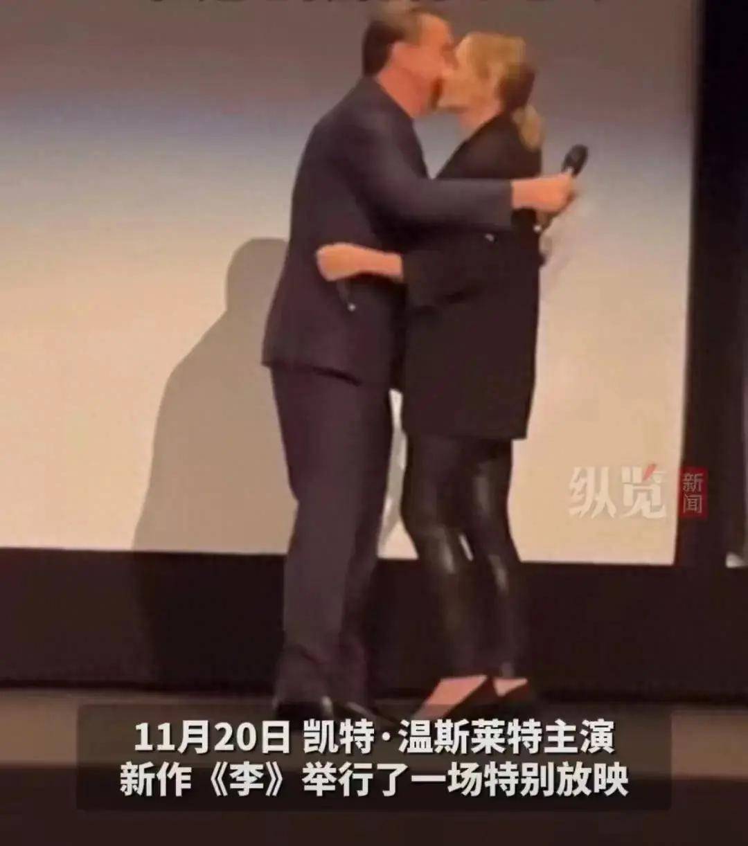 莱昂纳多·迪卡普里奥 凯特·温斯莱特 泰坦尼克号重聚_凯特温斯莱特演过的电影