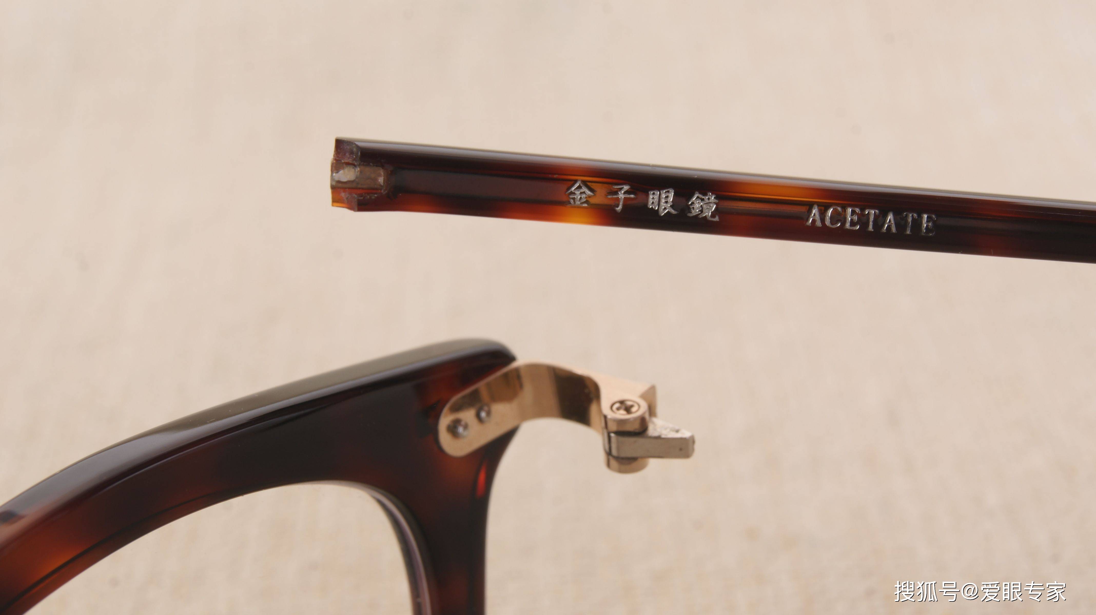 日本金子眼镜镜腿断裂维修外观无痕迹结实