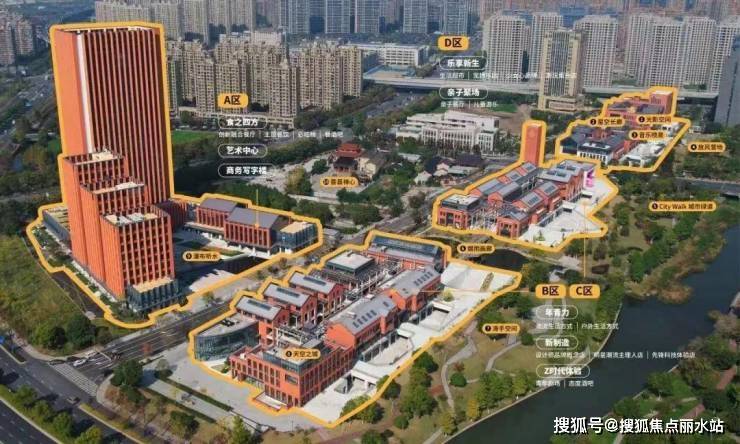 滨杭缤纷城首页网站-临平滨杭缤纷城楼盘百科-2025滨杭缤纷城-测评/配套/价格_杭州_滨江集团_生活