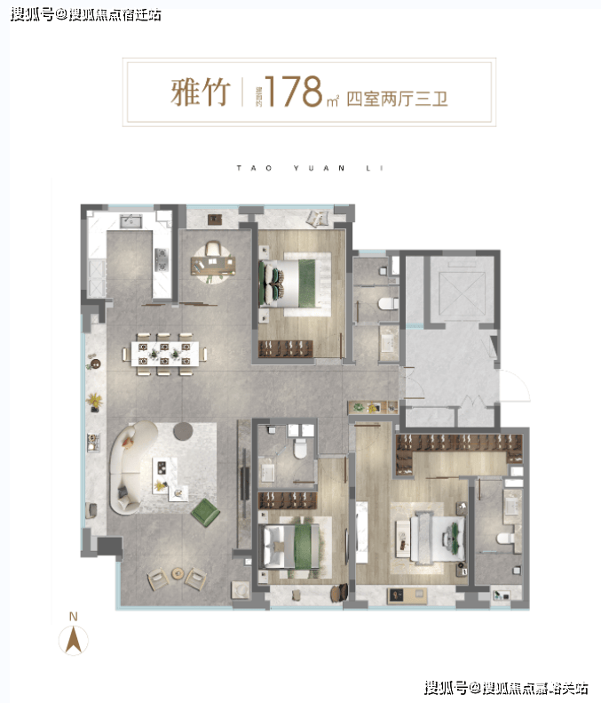 中环桃源里(2024年中环桃源里)首页网站-中环桃源里楼盘测评-中环桃源里户型配套_普陀_项目_中环集团