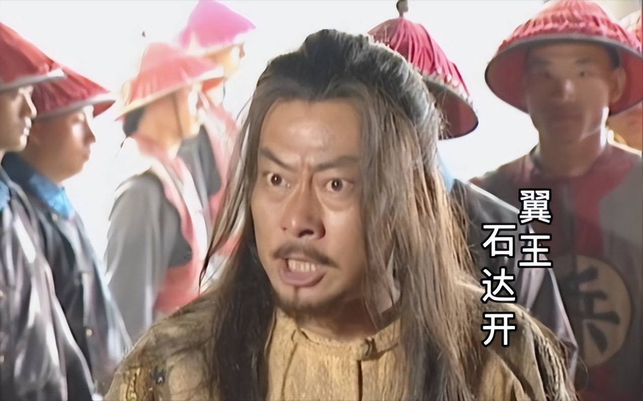 石达开,被凌迟一声未吭,刽子手验尸后发狂而死_大渡河_洪秀全_天京