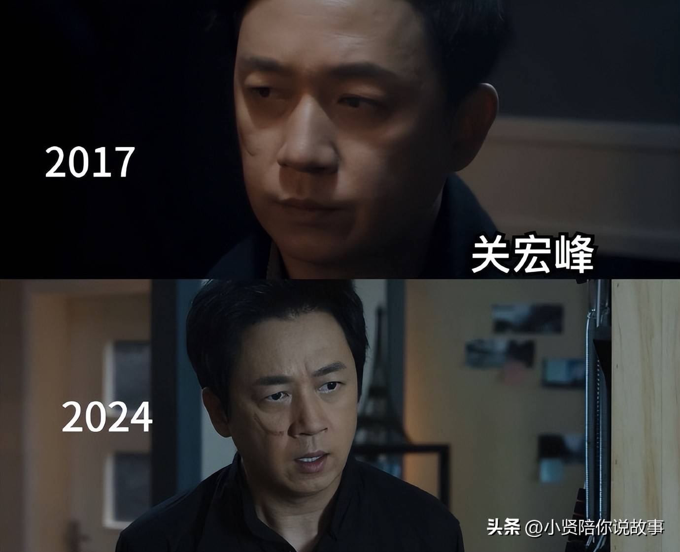 《白夜追凶2》主演都熬老了