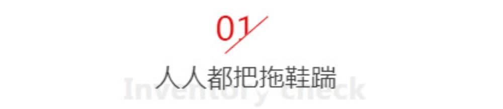 柬埔寨“有多怪”？看完之后奇怪的知识又多了一点 -华闻时空