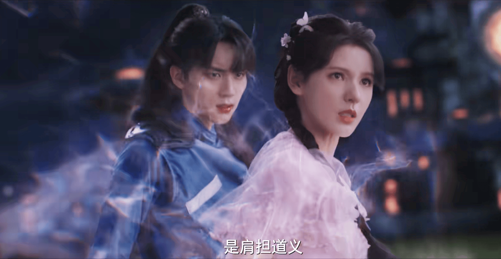 真人版首播:特效超肖战版,小舞惊艳,比比东美艳_武魂_唐昊_昊天