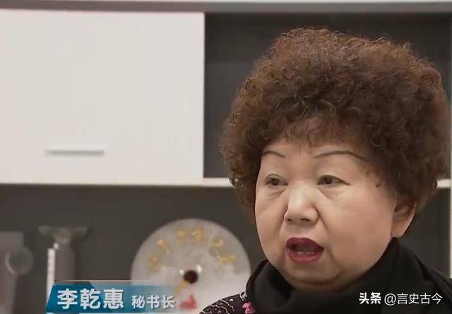 小伙靠捡破烂养家,无意间在酒瓶里发现商机,大赚2亿_张京_康晓琪_女儿