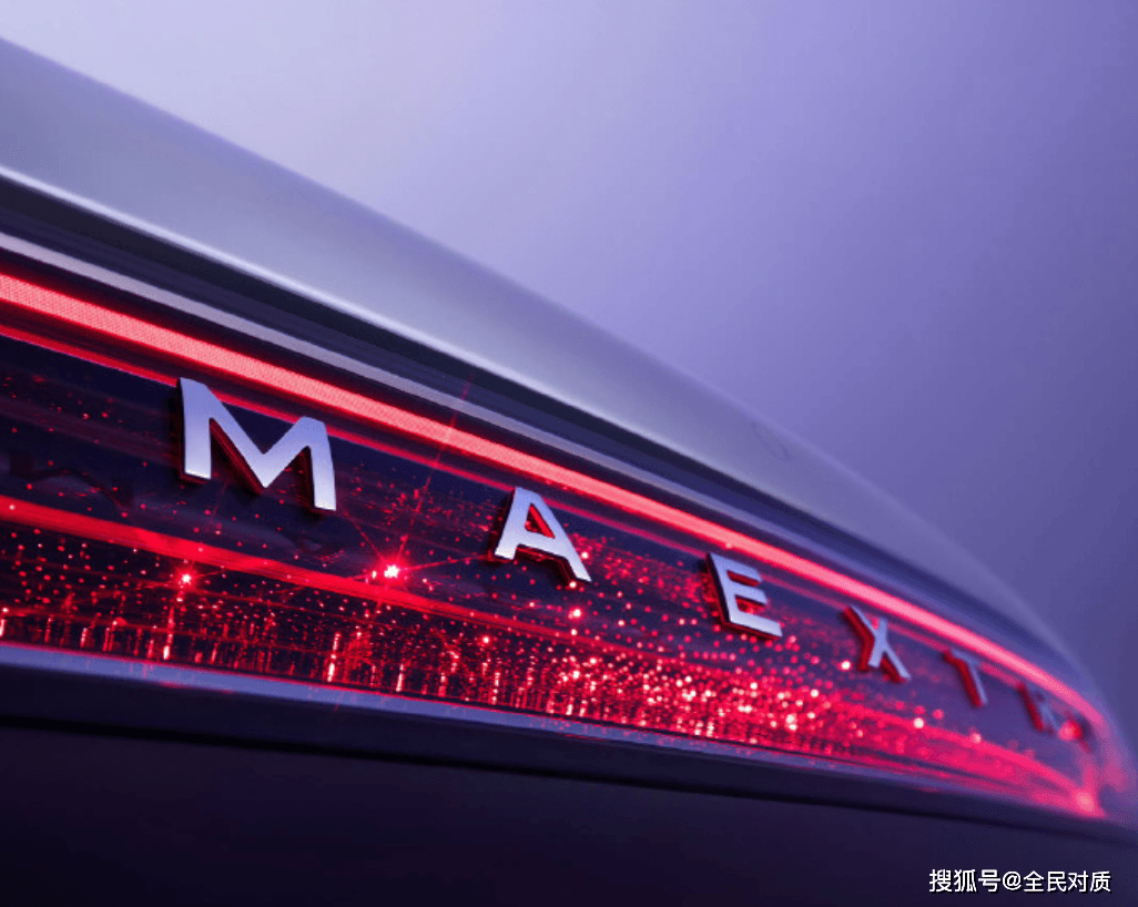 尊界S800发布官方海报,将与华为Mate同步上市_搜狐汽车_搜狐网