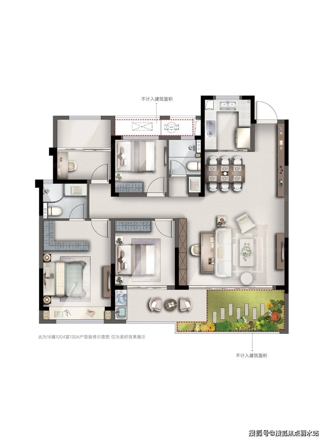 温州翰林九境售楼处电话→24小时电话→翰林九境首页网站→楼盘百科