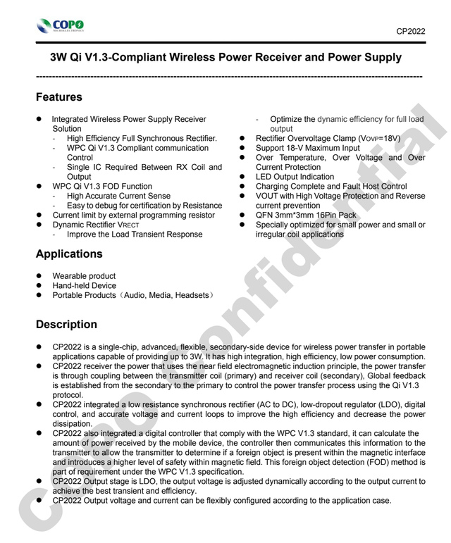 copo酷珀微cp2022详细资料图.