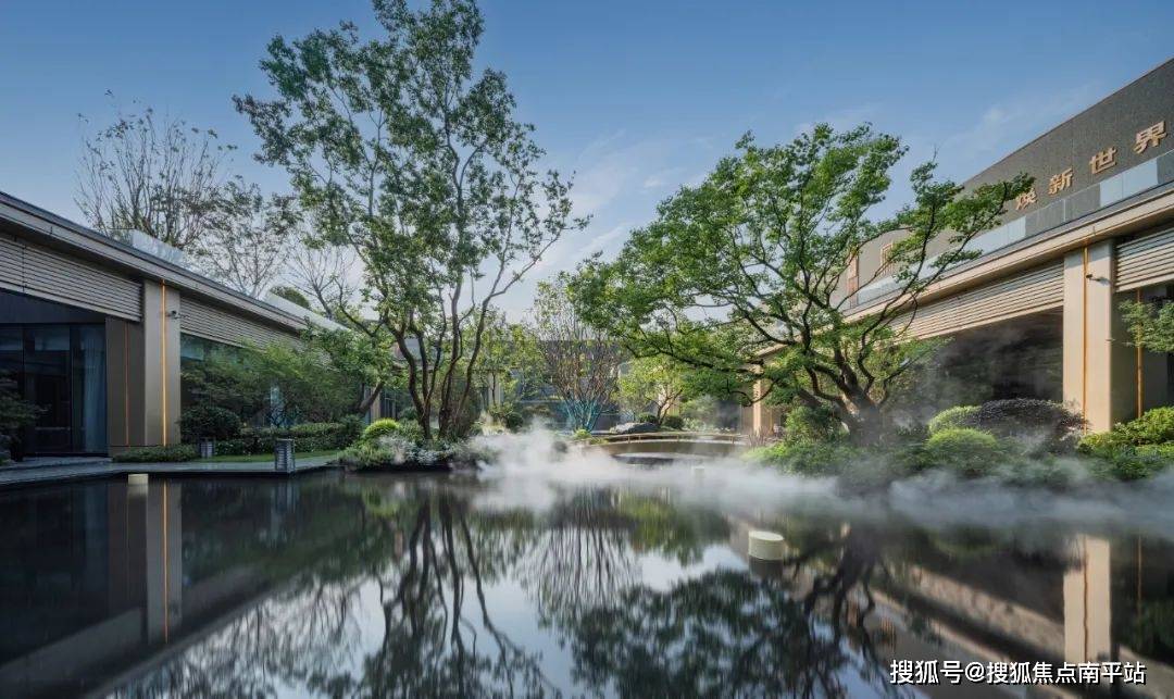 2024南京河西·中宁府[售楼部] 建中宁府售楼处电话〢最新房源〢区域配套〢营销中心24小时电话@ 中能建中宁府一席中宁府 半座南京城_空间 ...