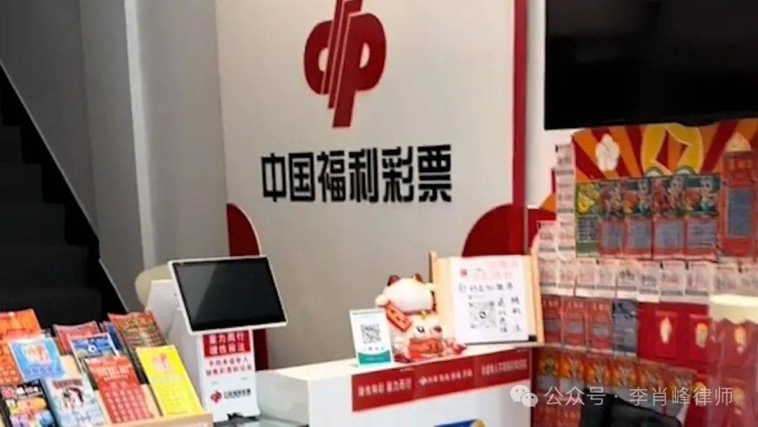 赠送的彩票中了百万奖金 店主声称有权撤销赠品并拒绝返还原来的彩票？