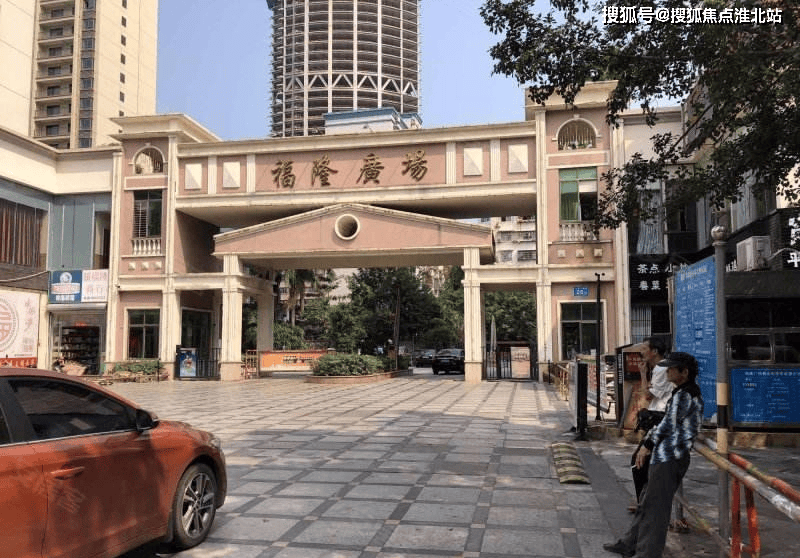 海口福隆商铺售楼处电话|2024首页|热搜榜楼盘百科→最新楼盘评测