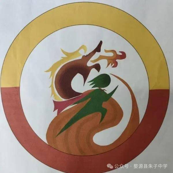 第五届艺术节节徽图片