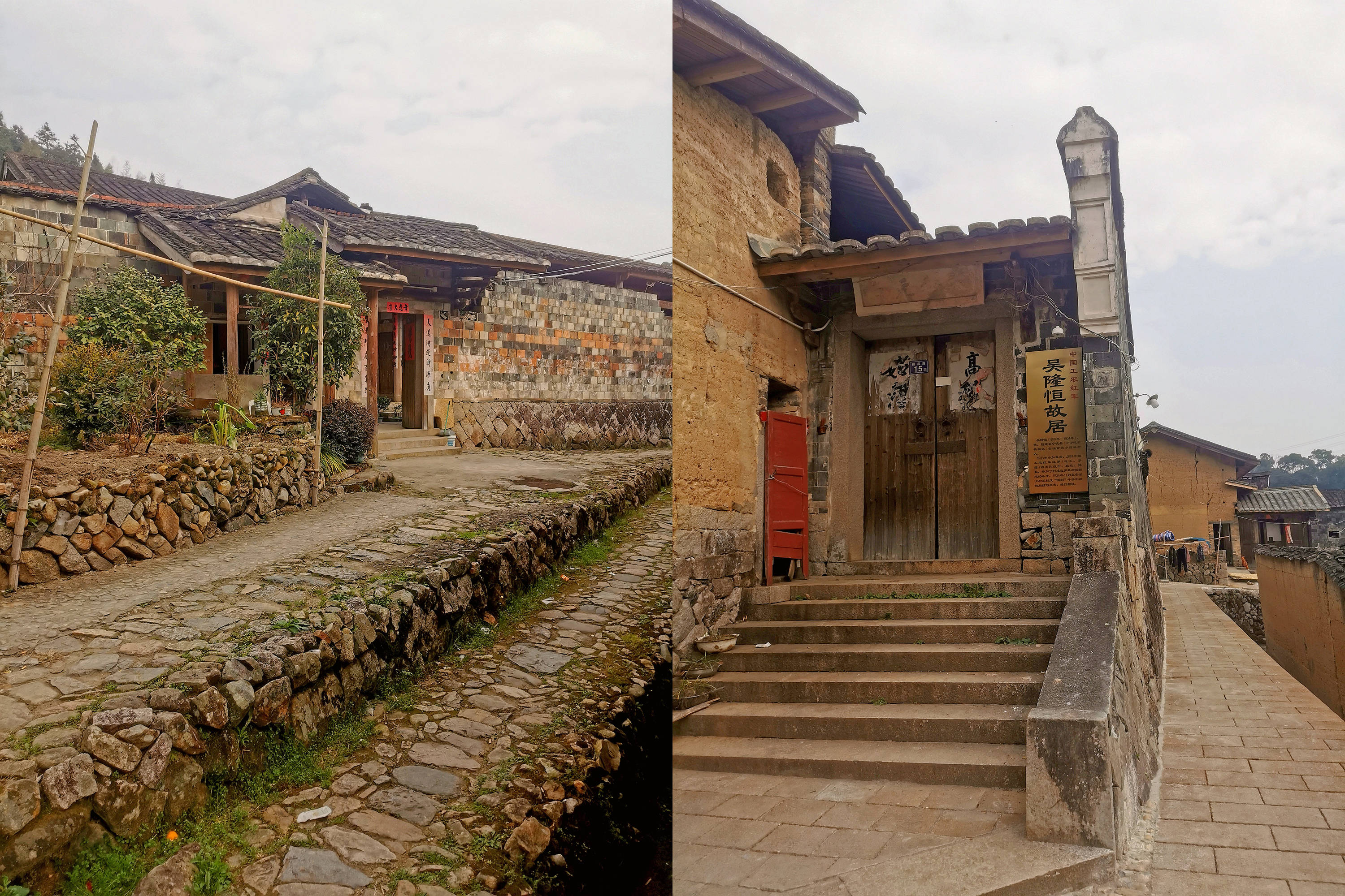 福建深山里藏着一座600年畲族古村落“燕窝里”，古民居完整，全村都姓吴