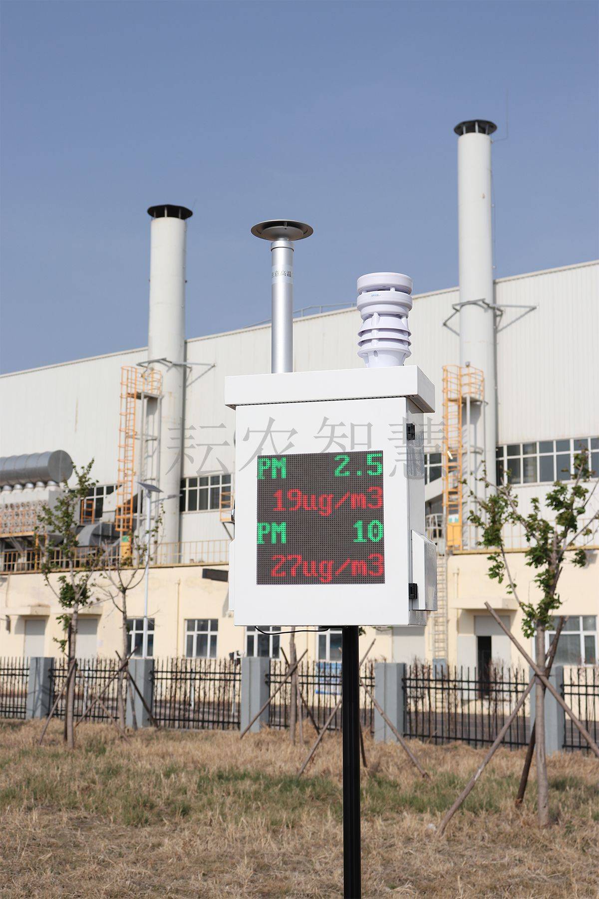 空气质量检测站,小巧精准易安装