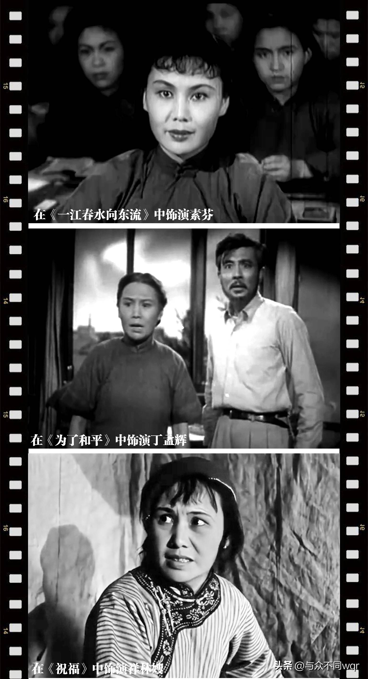 腾讯微云 第35页