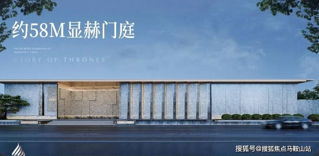 龙湖金沙御湖境(龙湖金沙御湖境)首页网站-下沙龙湖金沙御湖境2024年最新价格-龙湖金沙御湖境售楼处欢迎您_配套_周边_设施