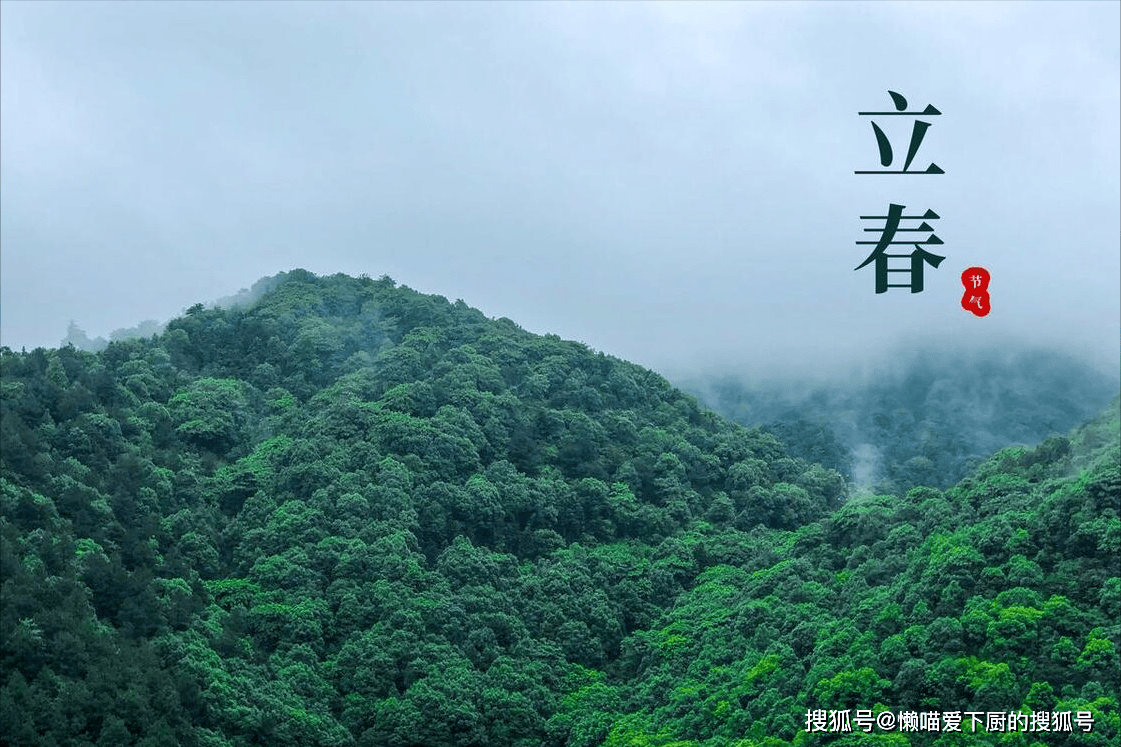 2025年是“双春青蛇年”，老一辈说“四人要躲春”，指哪4人？_太岁_十二生肖_古人