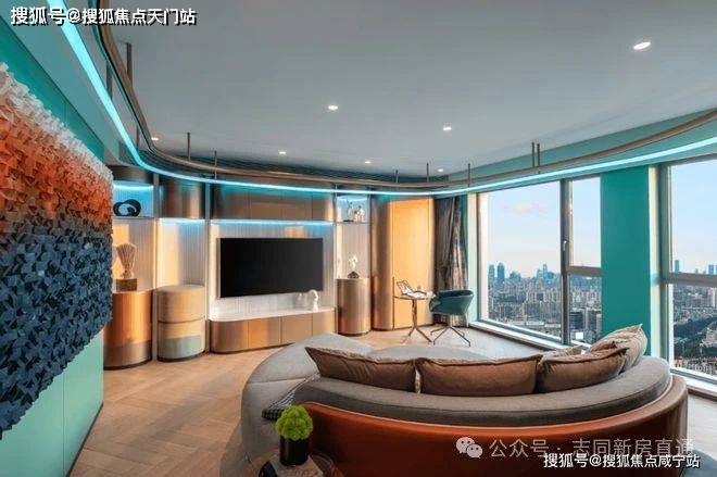 TODTOWN天荟 | 悦麟 (2024年天荟悦麟 )首页网站-天荟悦麟楼盘评测-户型配套_闵行城_大堂_项目