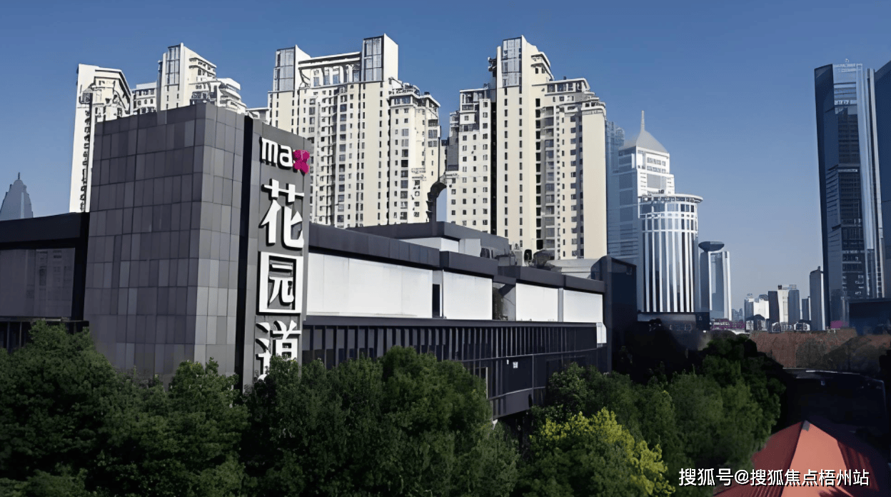 武汉花园道写字楼租金怎么样,武汉花园道写字楼房源,面积,交通地址