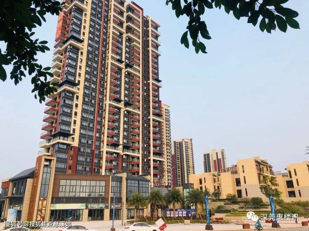 东莞-天琴湾(售楼处电话)天琴湾楼盘百科详情〢天琴湾营销中心〢2025