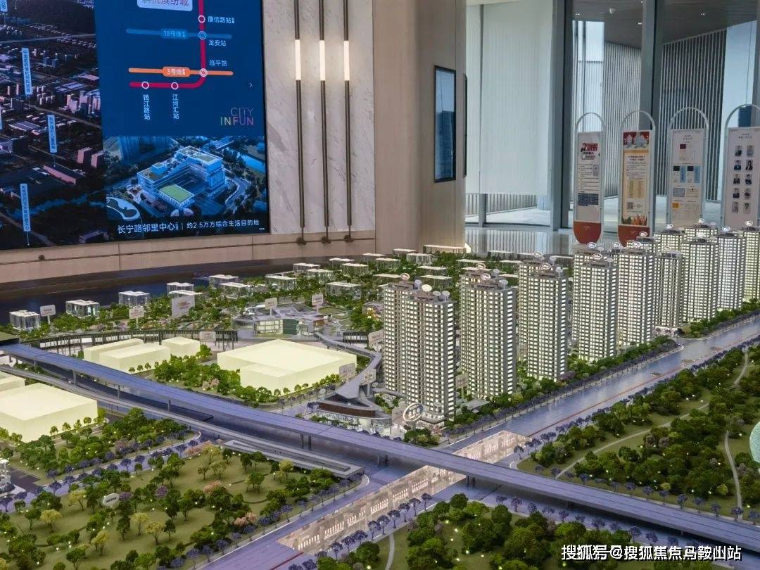 滨杭滨纷城 杭州(滨杭滨纷城)首页网站-滨杭滨纷城2024年详情-杭州滨江缤纷城开发商电话_配套_禹路_白马湖