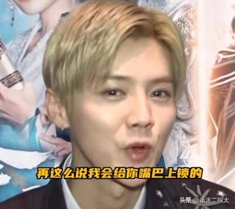 鹿晗凌晨直播再怼黑粉!直言预定之后两三天的热搜,网友:支持!