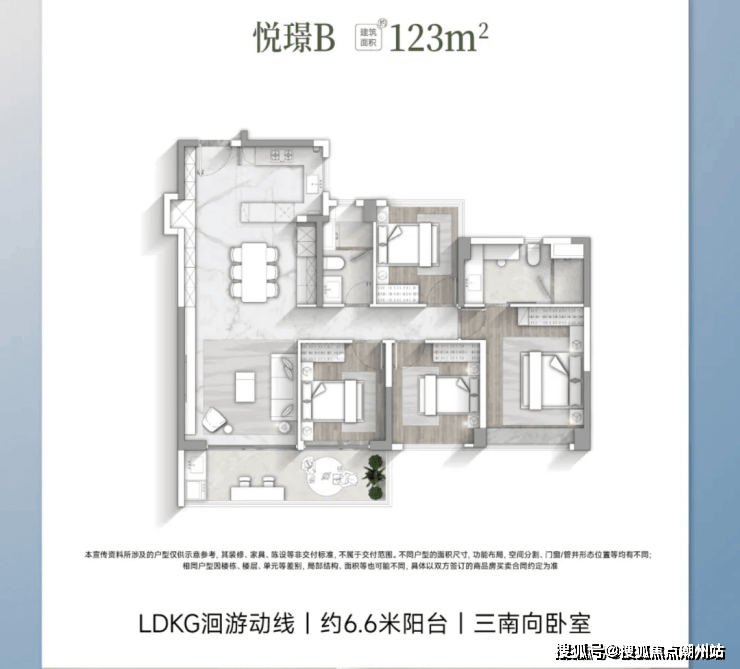 华润长隆万博悦府(售楼处)首页网站|番禺华润长隆万博悦府欢迎您_楼盘详情|售楼中心_华润置地_项目_认证