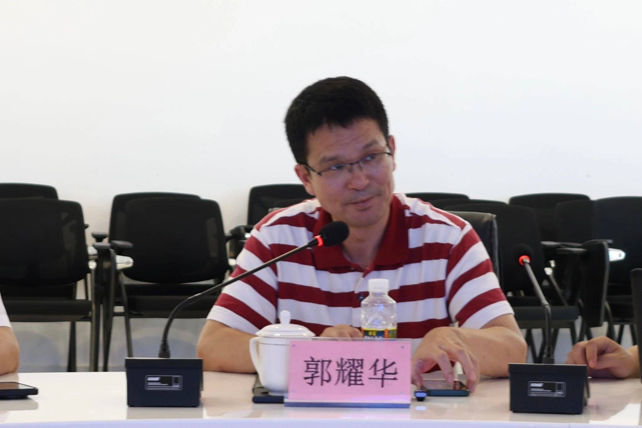 海南星火国际跨境产业孵化中心主任郭耀华一行莅临海凭海口园考察座谈