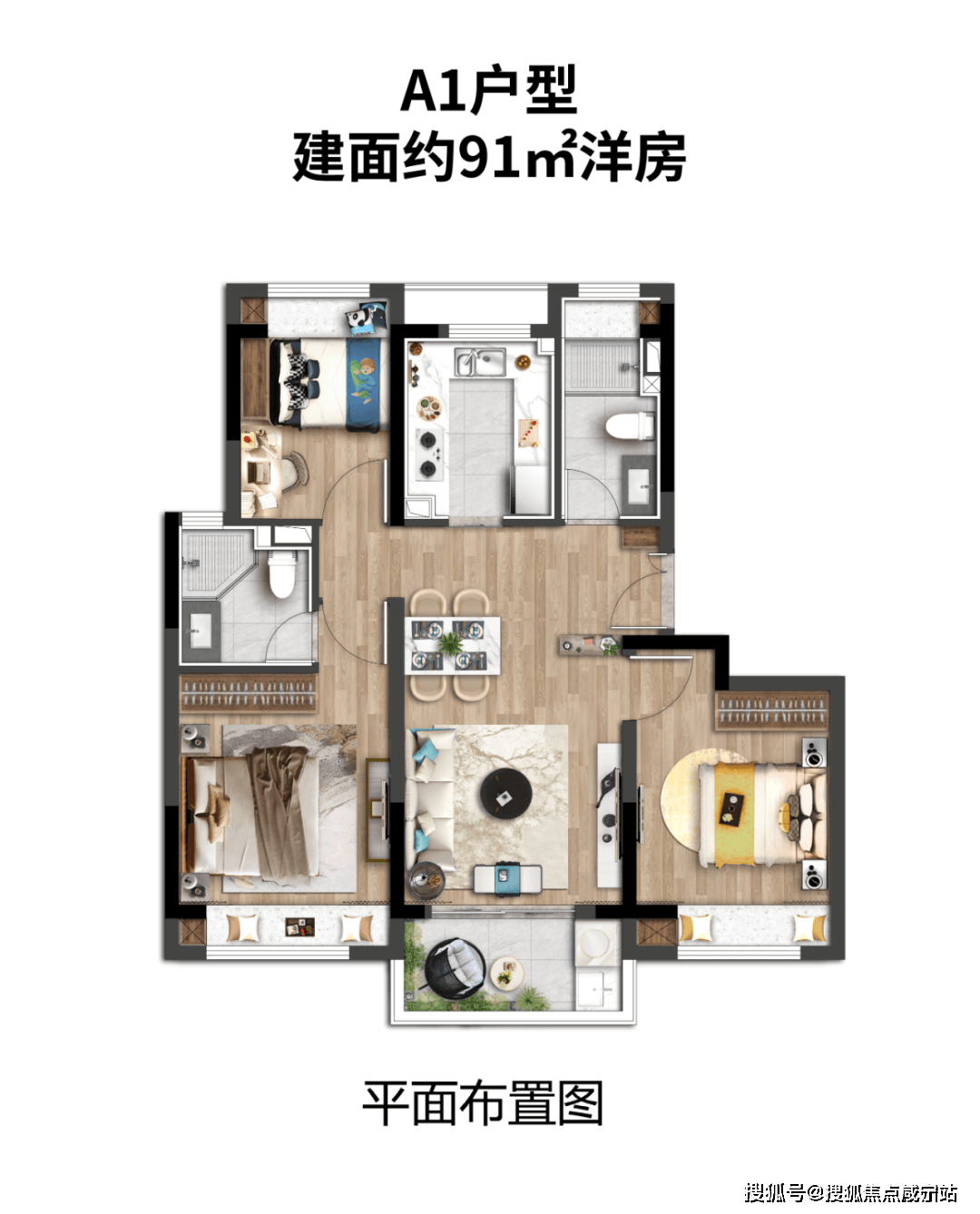 恒都云璟首页网站- 恒都云璟售楼处|2025年 恒都云璟欢迎您|楼盘详情/价格/户型_松江_城市_别墅